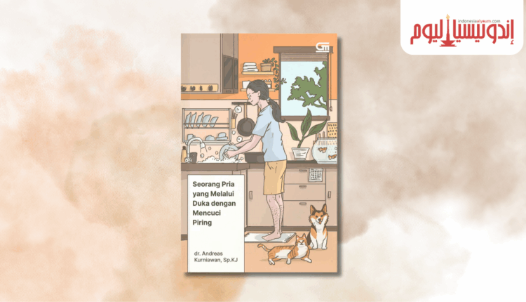 رواية «رجلٌ يواجه الحزن بغسل الأطباق»