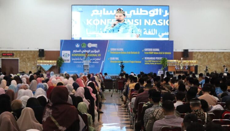 أولمبياد اللغة العربية الوطني الـ٨ في جاكرتا... نجاح تنظيمي وتتويج ...
