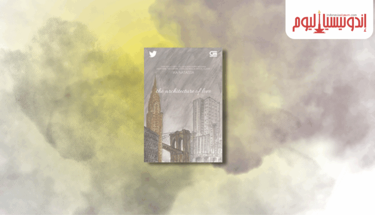 حكاية (هندسة الحب)