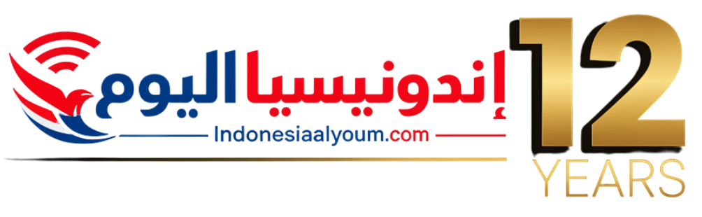 Indonesiaalyoum